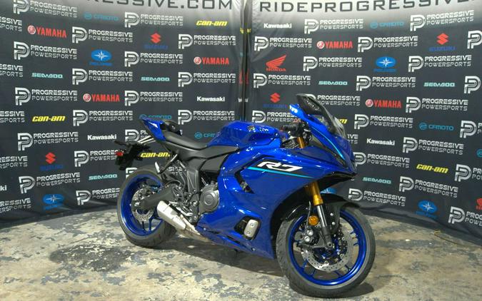 2026 Yamaha YZF-R7