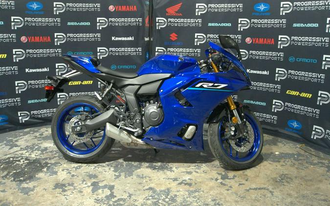 2026 Yamaha YZF-R7