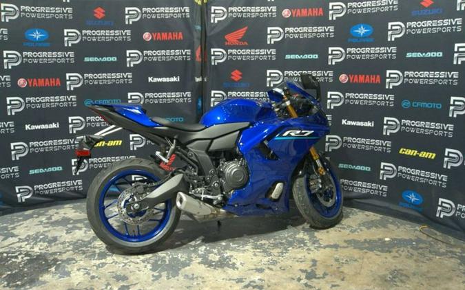 2026 Yamaha YZF-R7