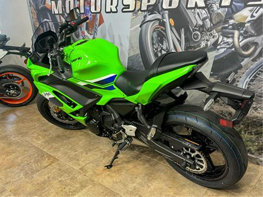 2026 Kawasaki Ninja® 650 ABS
