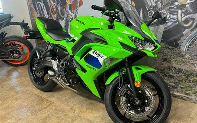 2026 Kawasaki Ninja® 650 ABS