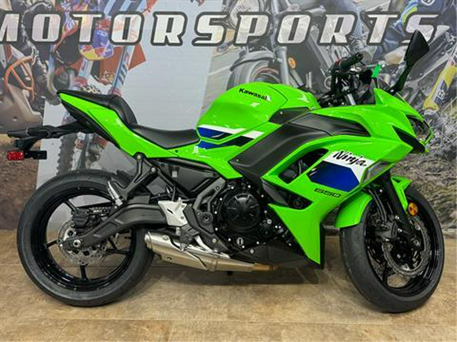 2026 Kawasaki Ninja® 650 ABS