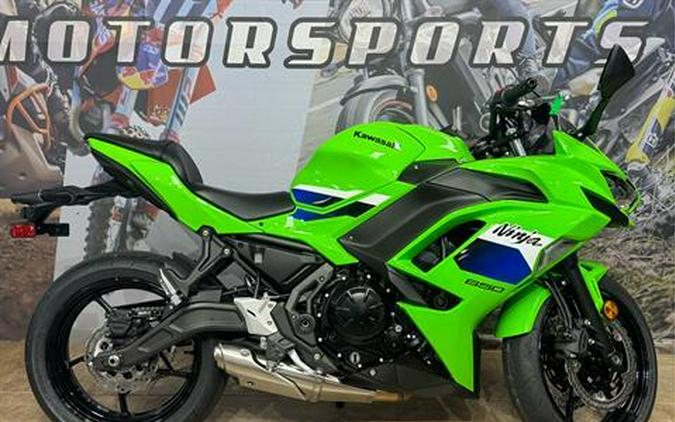 2026 Kawasaki Ninja® 650 ABS
