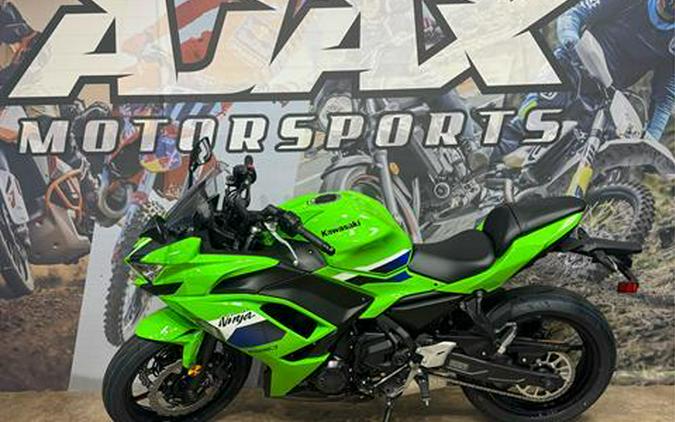 2026 Kawasaki Ninja® 650 ABS