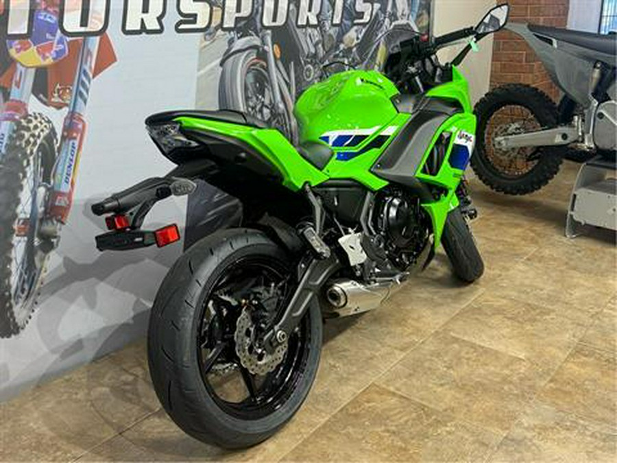2026 Kawasaki Ninja® 650 ABS
