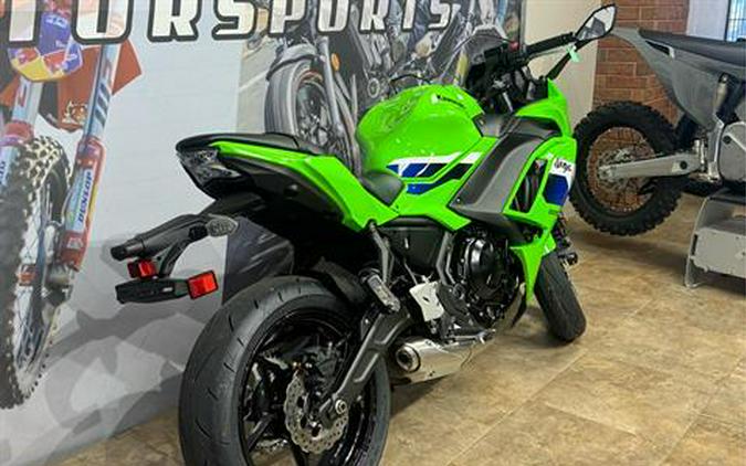 2026 Kawasaki Ninja® 650 ABS