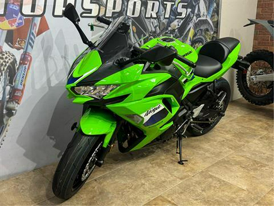 2026 Kawasaki Ninja® 650 ABS