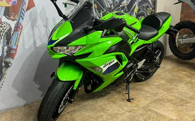2026 Kawasaki Ninja® 650 ABS