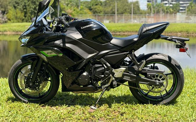 2025 Kawasaki Ninja® 650