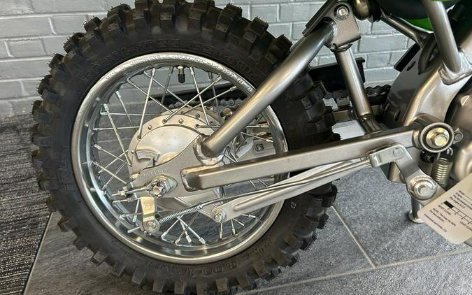 2026 Kawasaki KLX®110R