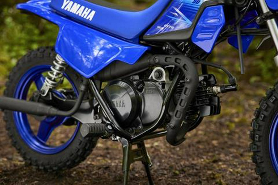 2027 Yamaha PW50