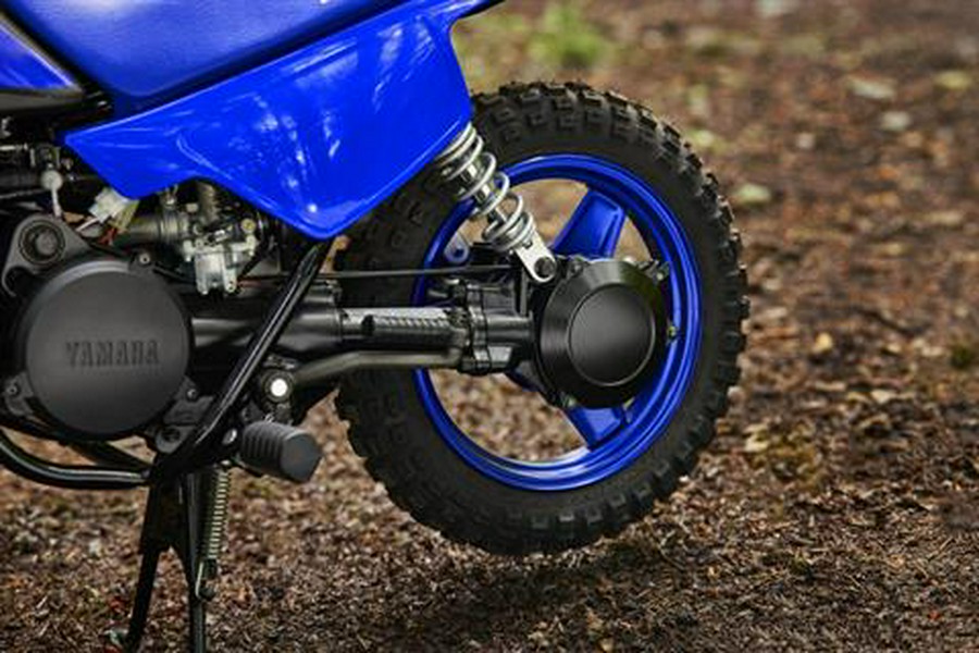 2027 Yamaha PW50