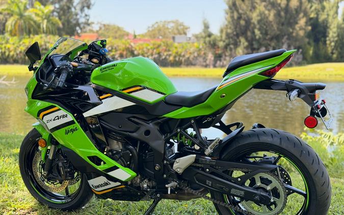 2025 Kawasaki Ninja® ZX™-4RR ABS