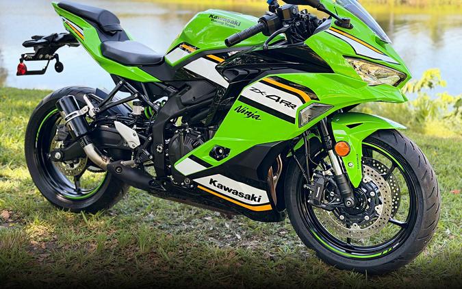 2025 Kawasaki Ninja® ZX™-4RR ABS