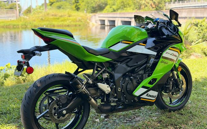 2025 Kawasaki Ninja® ZX™-4RR ABS