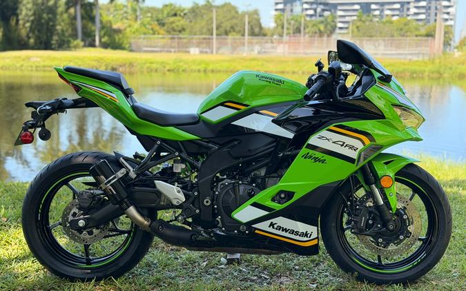2025 Kawasaki Ninja® ZX™-4RR ABS