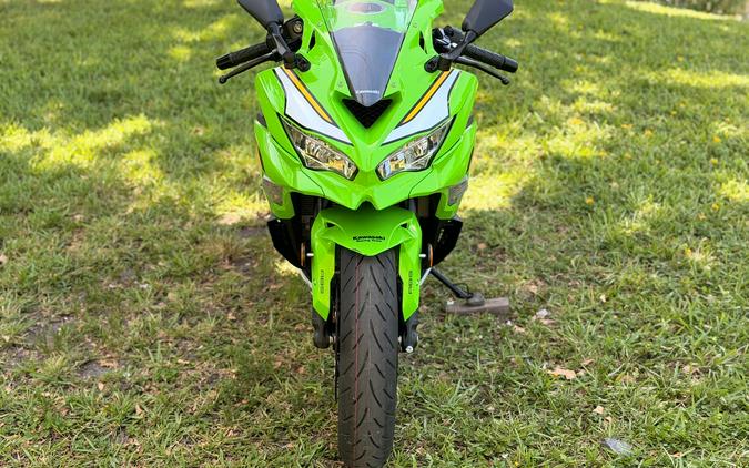 2025 Kawasaki Ninja® ZX™-4RR ABS