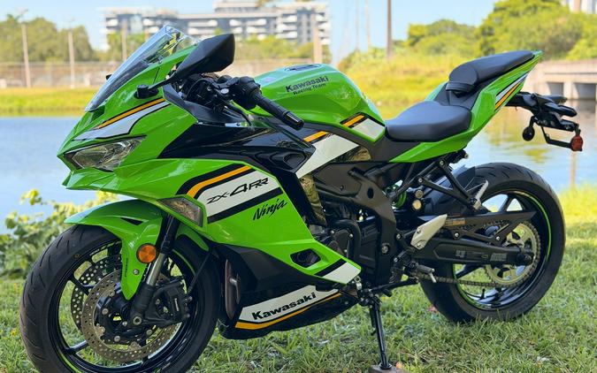 2025 Kawasaki Ninja® ZX™-4RR ABS