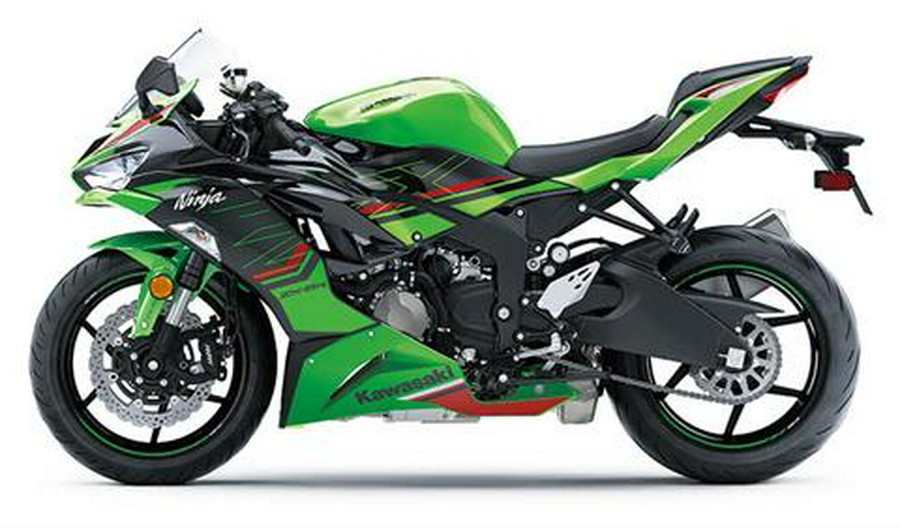 2023 Kawasaki Ninja ZX-6R ABS KRT Edition