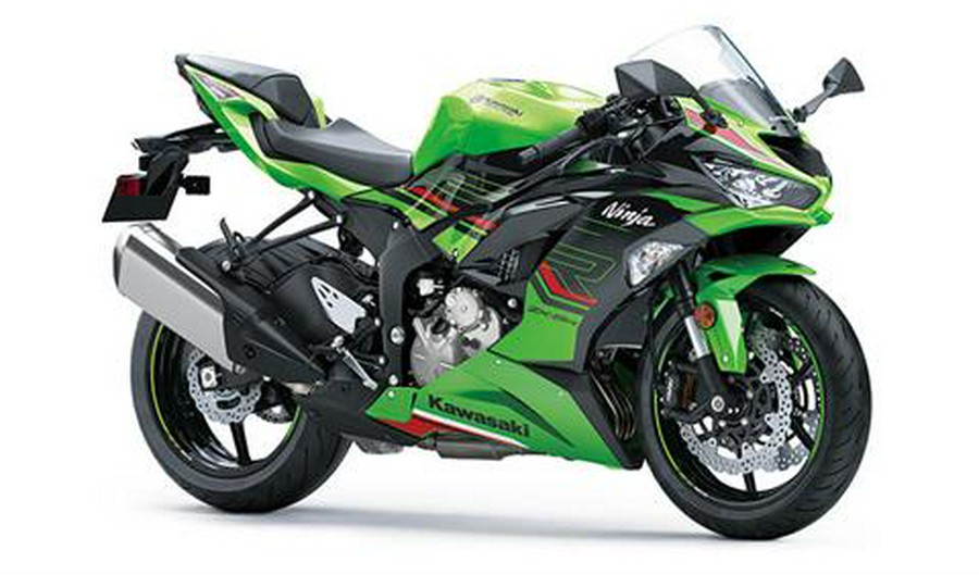 2023 Kawasaki Ninja ZX-6R ABS KRT Edition