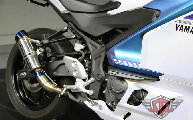 2025 Yamaha YZF-R3