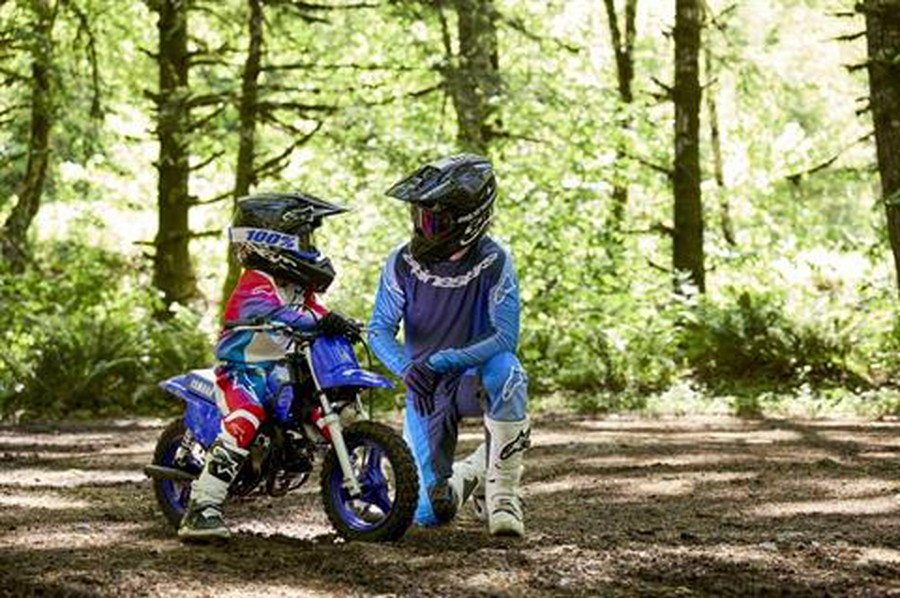2027 Yamaha PW50