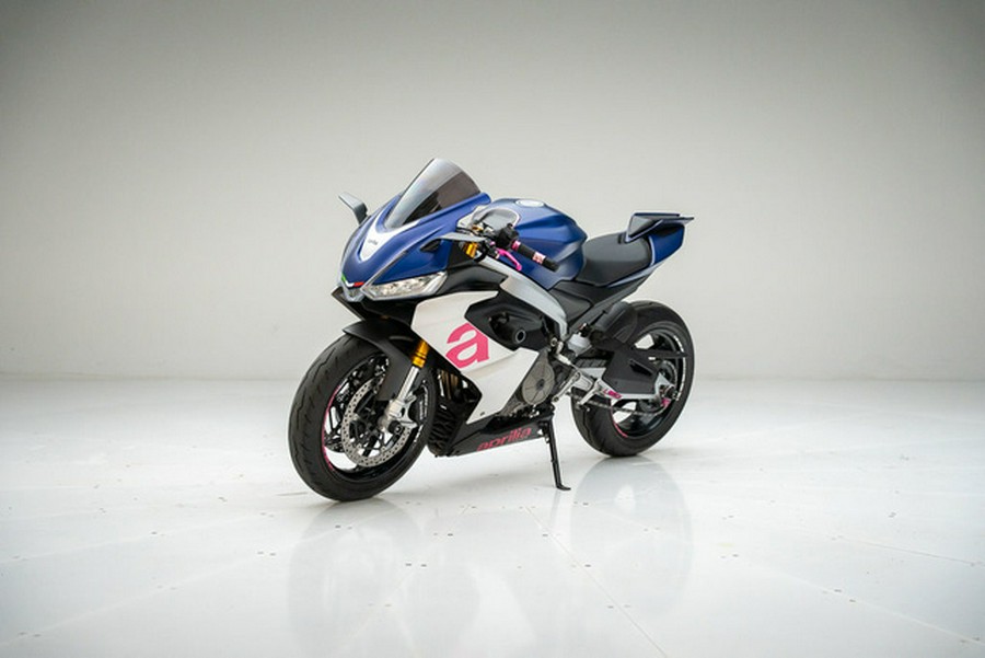 2023 Aprilia RS 660