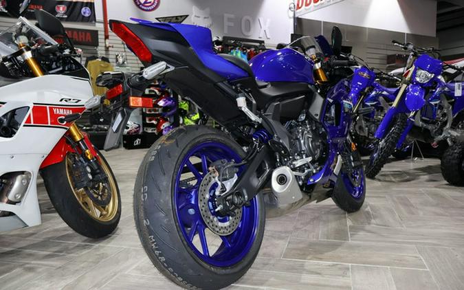 2025 Yamaha YZF-R7