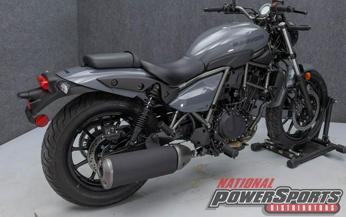 2024 KAWASAKI ELIMINATOR ABS