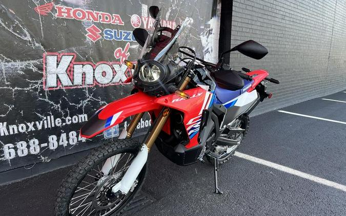 2026 Honda® CRF300L Rally
