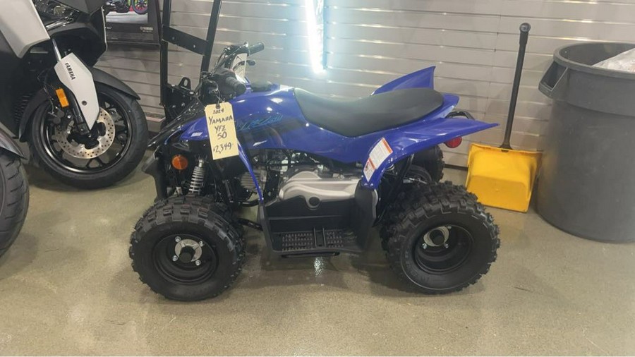 2024 Yamaha YFZ 50