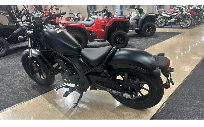 2026 Honda Rebel® 300 E-Clutch