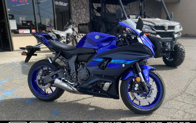 2024 Yamaha YZF R7