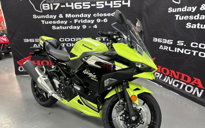 2026 Kawasaki NINJA 500 SE ABS