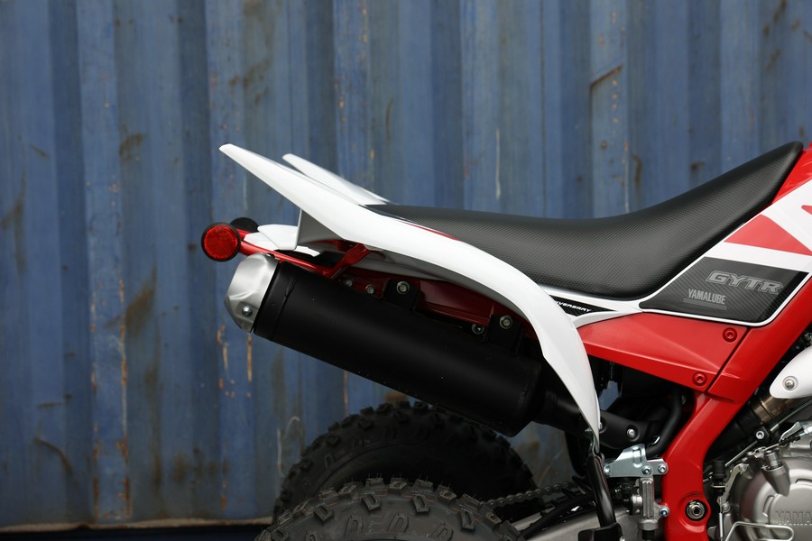 2026 Yamaha Raptor 700 R SE