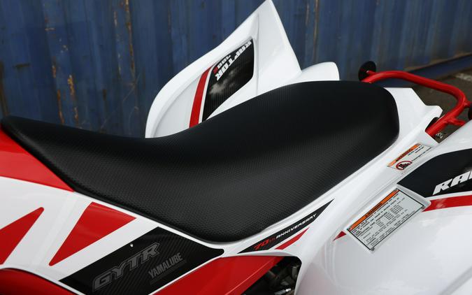 2026 Yamaha Raptor 700 R SE