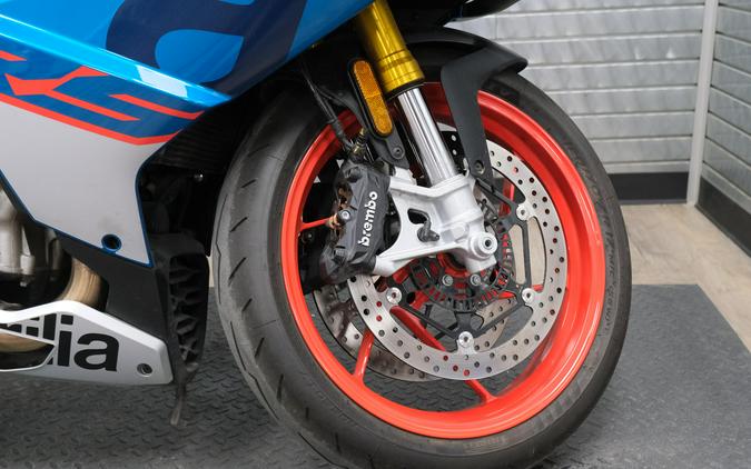 2026 APRILIA RS 660