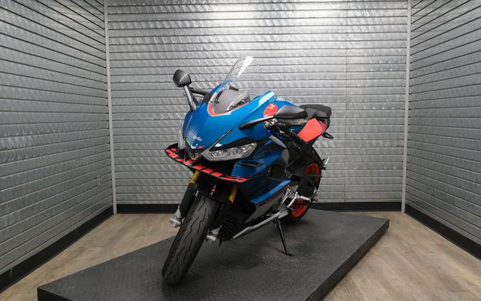2026 APRILIA RS 660