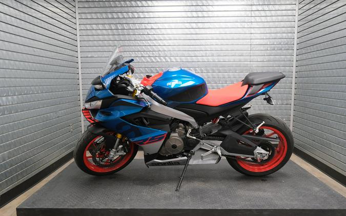 2026 APRILIA RS 660