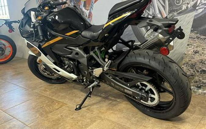 2026 Kawasaki Ninja ZX-4RR ABS