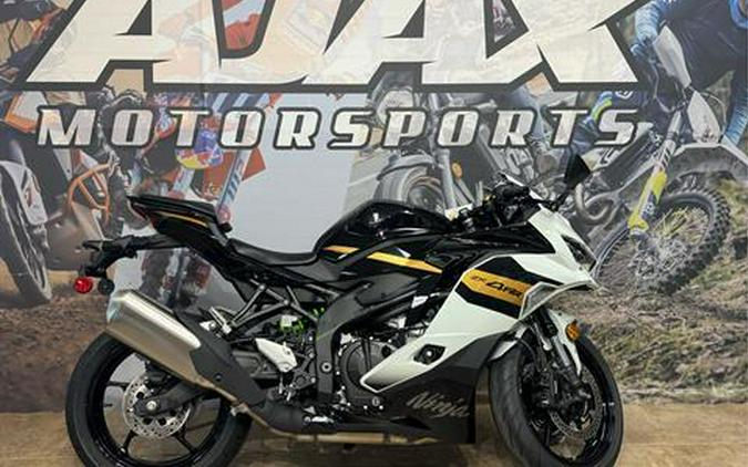 2026 Kawasaki Ninja ZX-4RR ABS
