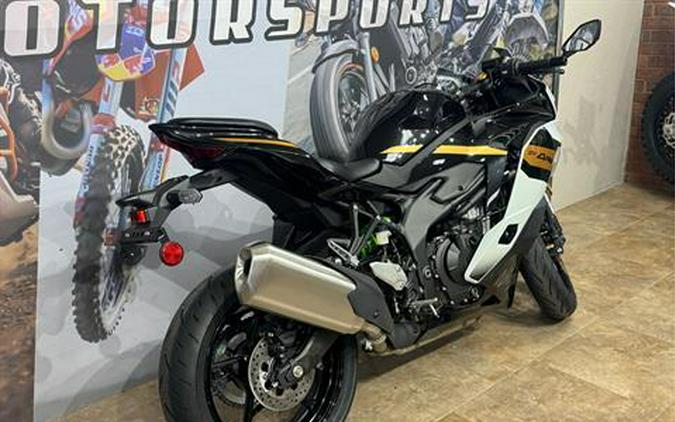 2026 Kawasaki Ninja ZX-4RR ABS