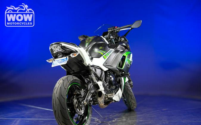 2022 Kawasaki EX650 NINJA 650