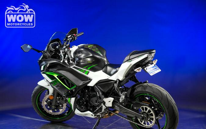 2022 Kawasaki EX650 NINJA 650