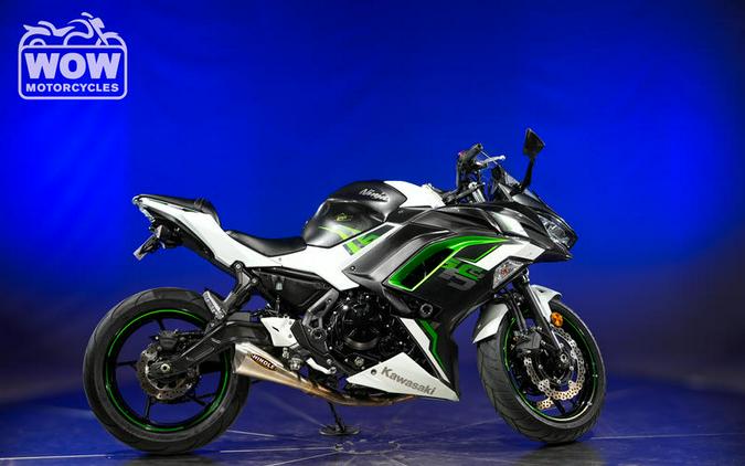2022 Kawasaki EX650 NINJA 650
