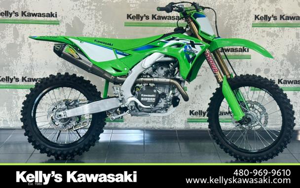 2025 Kawasaki KX™450SR