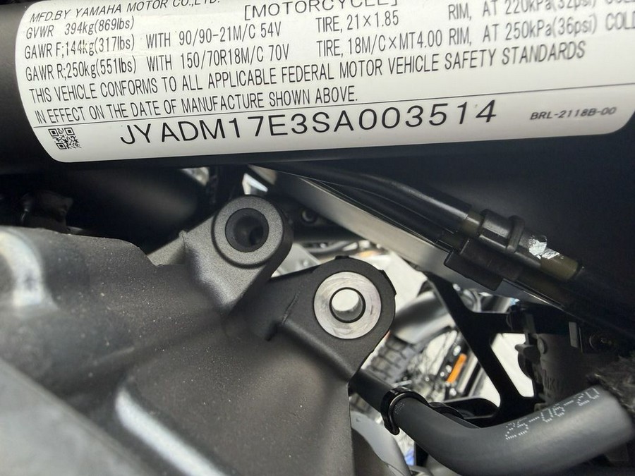 2025 Yamaha Tenere 700