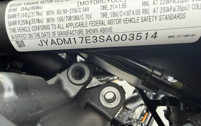 2025 Yamaha Tenere 700