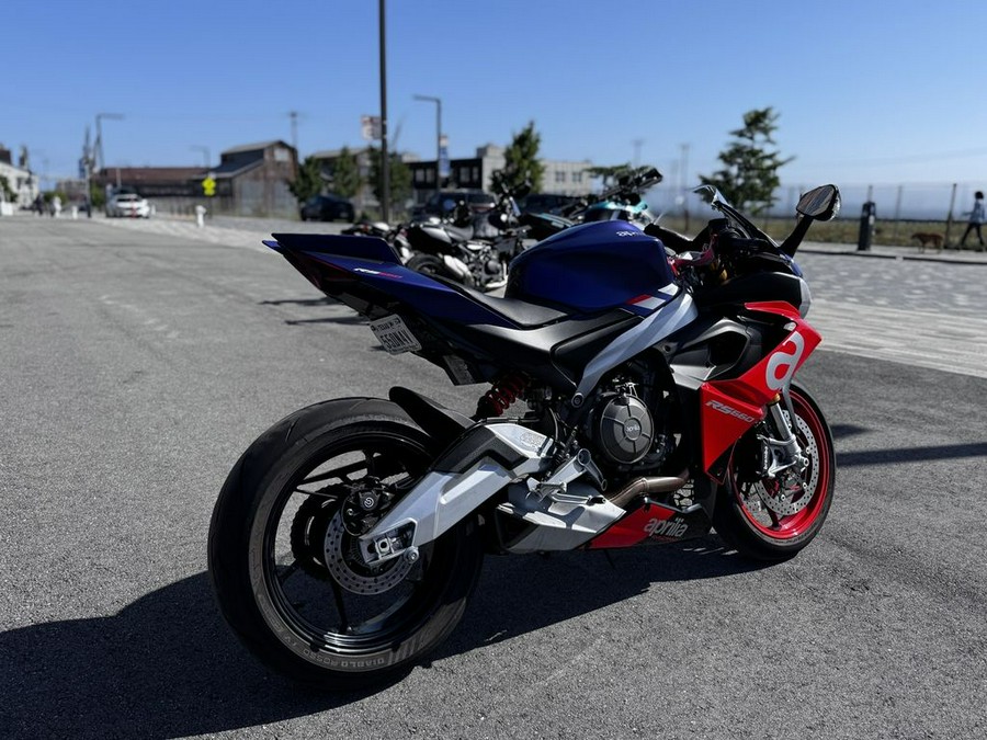 2022 Aprilia® RS 660