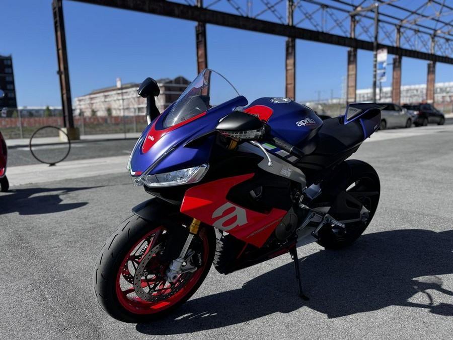 2022 Aprilia® RS 660